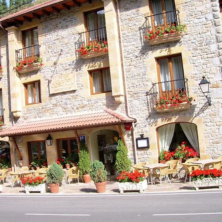 Hotel קוסגאיה מראה חיצוני תמונה